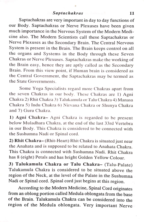 Kundalini Yoga & Shakti (CSBG 82)